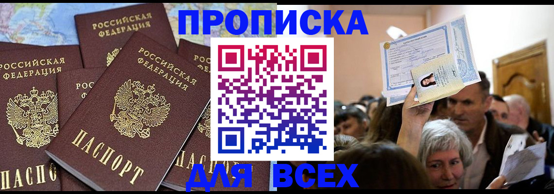 форма 3 в Лихославле