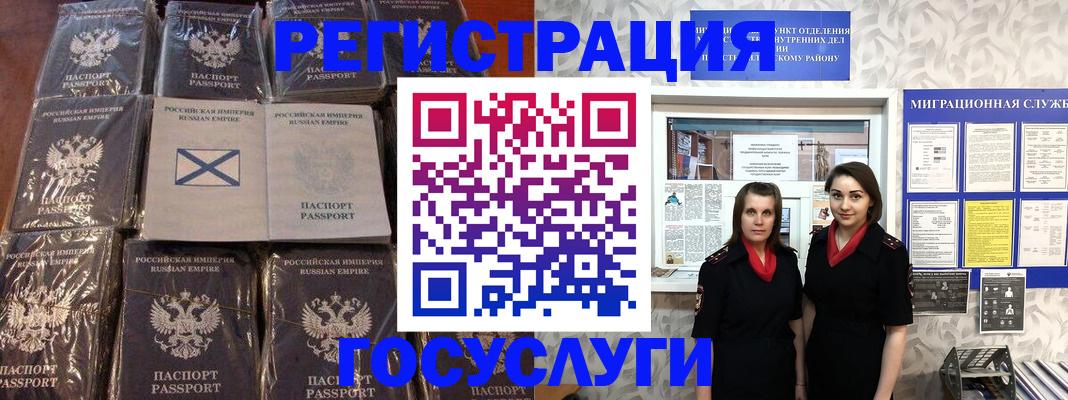 форма 3 в Лихославле